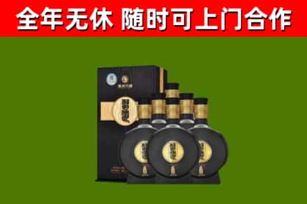 桥东烟酒回收习酒1988.jpg